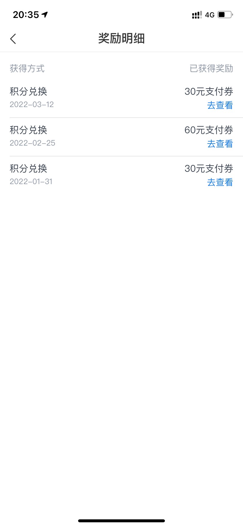 佩服你们的毅力。一天就给10。 猴年马月才能够300

20 / 作者:星云宝 / 