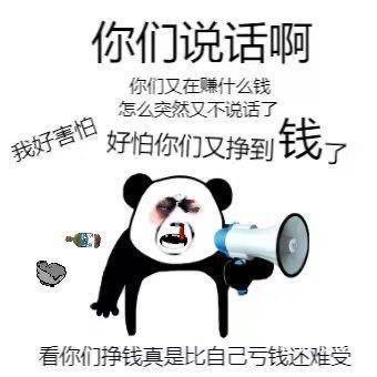 麻烦新进来的朋友合理利用一下论坛的搜索功能，有不懂的搜下关键词，看几个以前的帖子32 / 作者:Ken / 