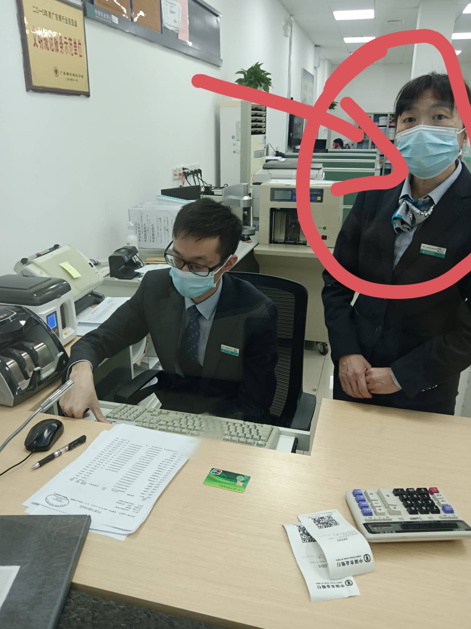 农行手机银行暂停使用整整一个月现在开户行这个经理说我账户长时间多次多笔一分一毛交19 / 作者:一枝花的梦想 / 