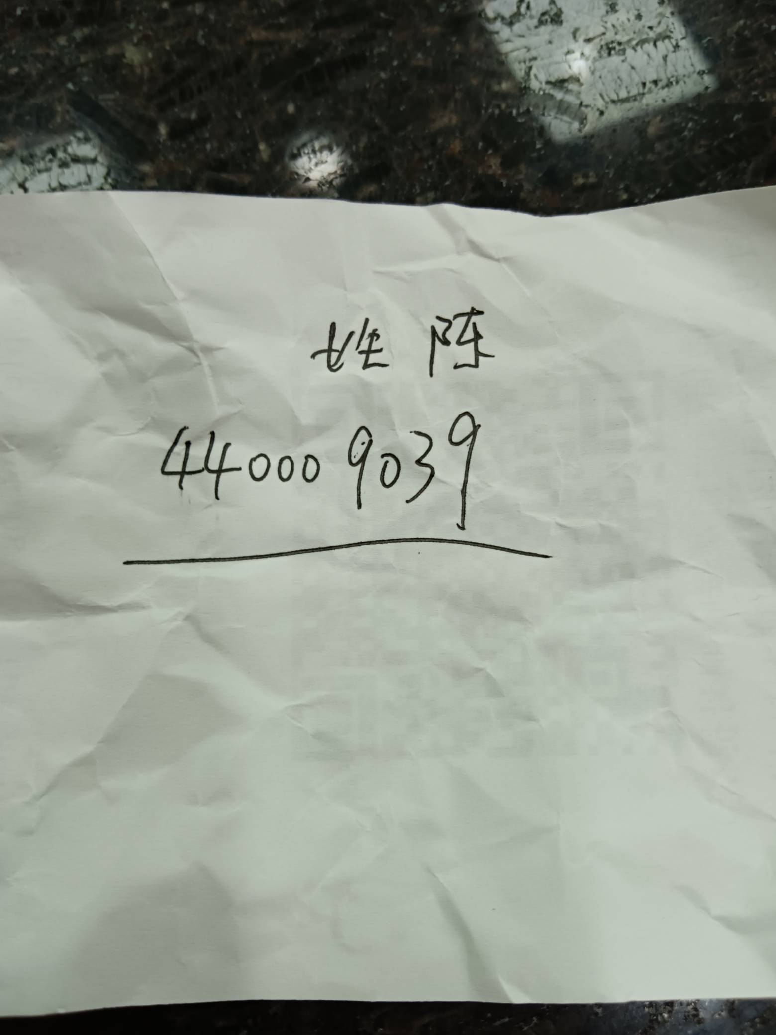 农行手机银行暂停使用整整一个月现在开户行这个经理说我账户长时间多次多笔一分一毛交10 / 作者:一枝花的梦想 / 