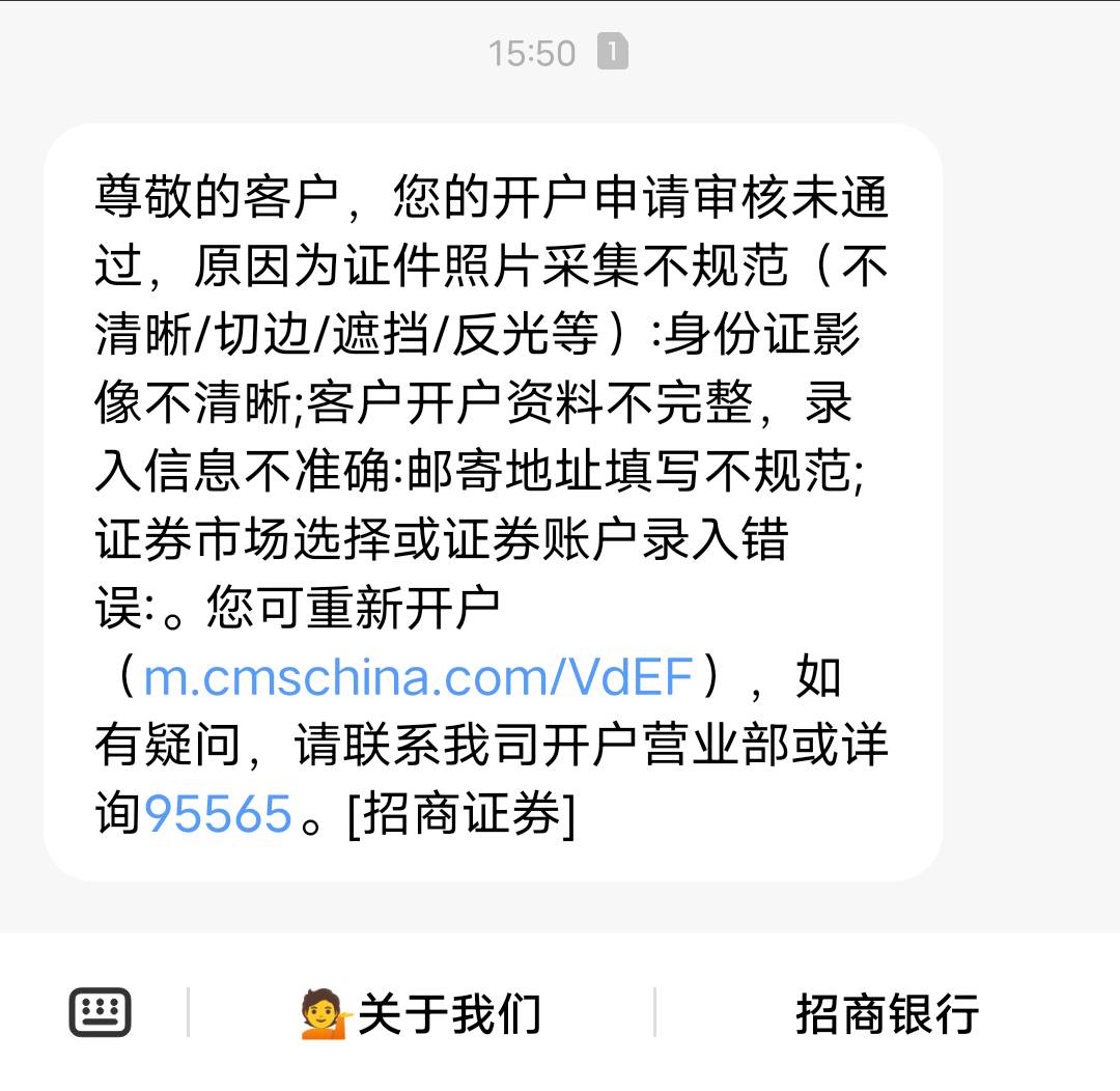给老哥们开路
国联太..慢了
都是新开的

50 / 作者:不解释连招选手 / 