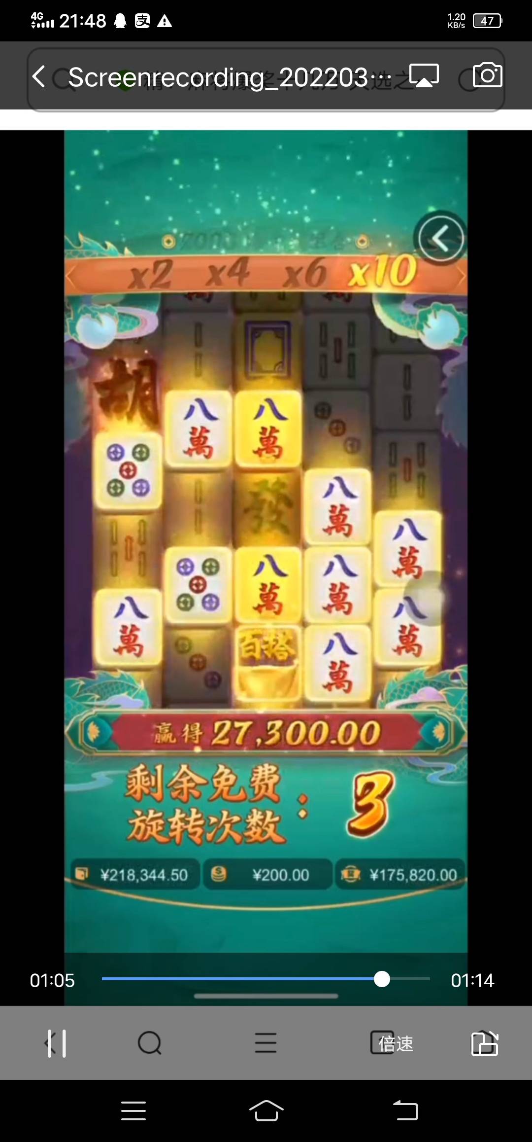 吗的真的假的啊

93 / 作者:五个荷包蛋 / 