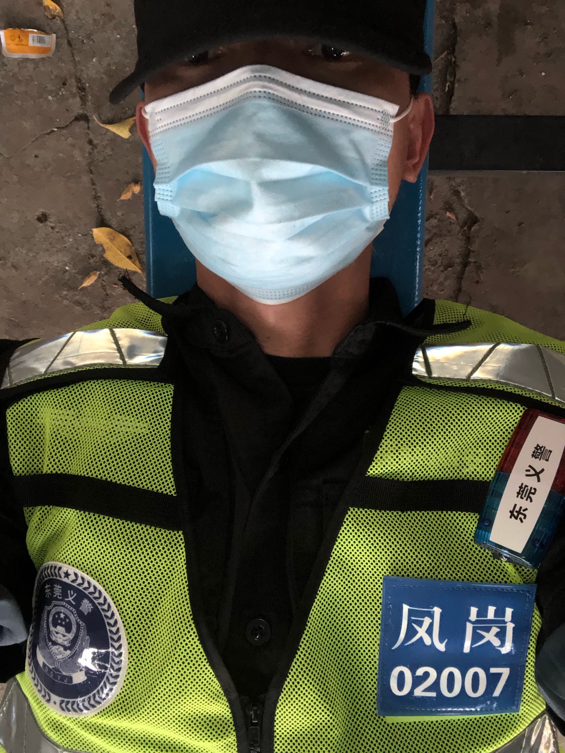 凌晨两点左右就把点撤下来了，警察也走完了，躺着玩着到早上，早餐也木有人了东莞也回59 / 作者:烟圈九州 / 