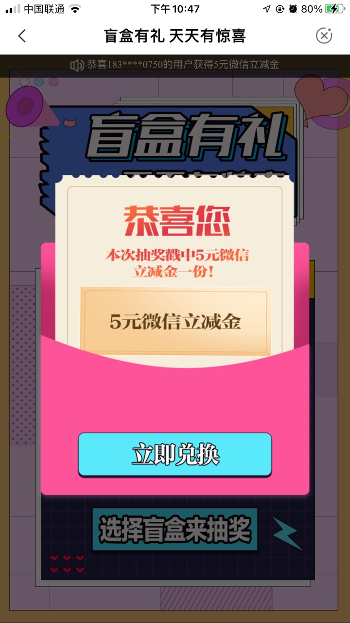 刚刚有老哥发湖南捐款的 这还有个低保

50 / 作者:卡卡西欧// / 