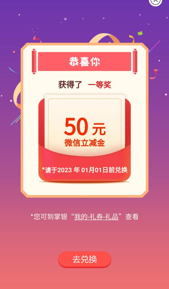 首发，注册山东老农填代码444602任务中心缴费5元以上必得50，数量有限先到先得，限628 / 作者:懒癌晚期吧 / 