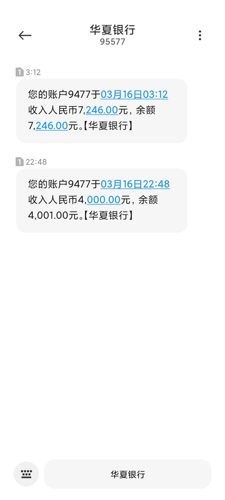 前天还身无分文，总算回来了一个W

42 / 作者:grj9180 / 