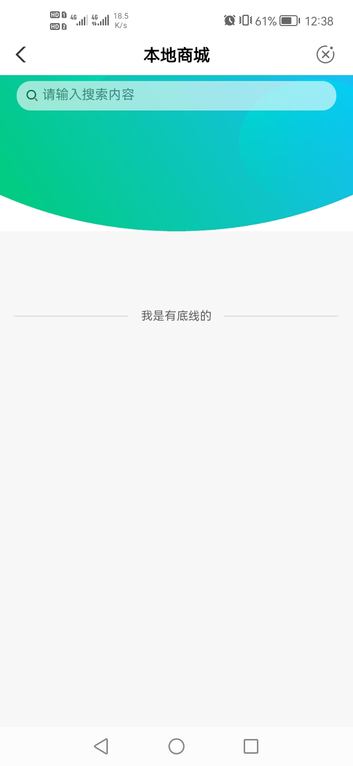 ？就我这样

89 / 作者:爱我别走0909 / 