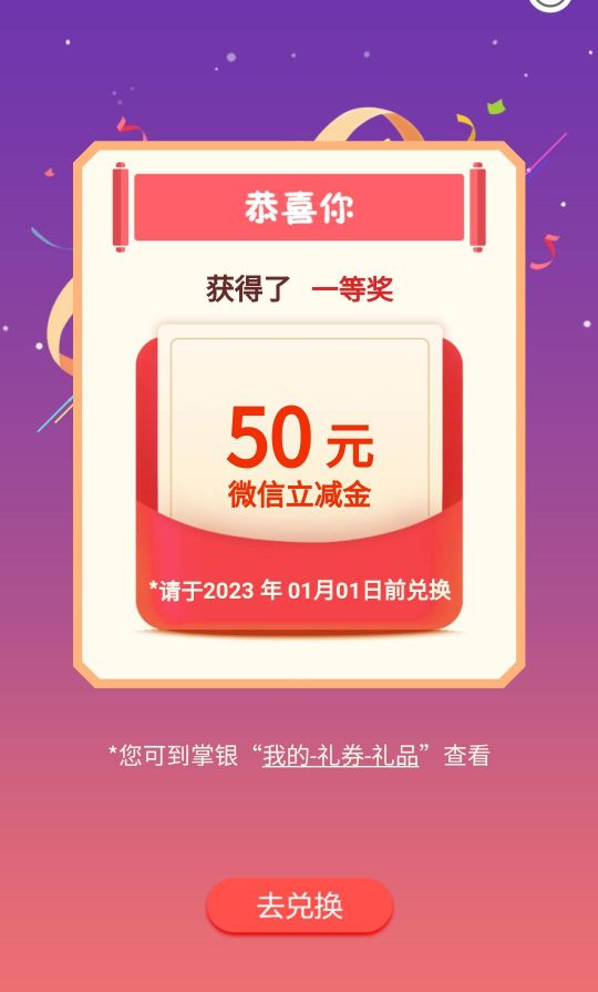 突然感觉我们这群人好可怜，无一技之长，每天起早贪黑为了一口吃的抢破头，大半夜别人28 / 作者:懒癌晚期吧 / 