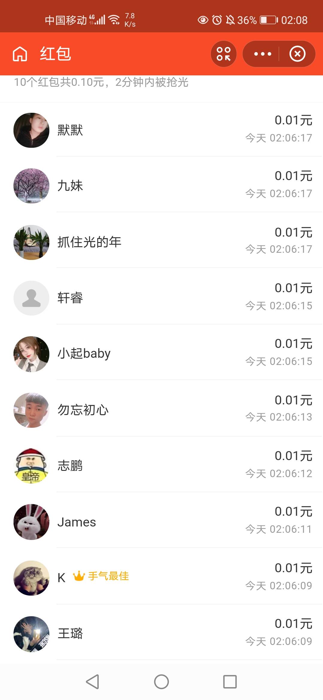 1234567


0 / 作者:答案588 / 