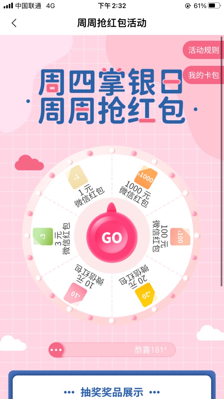 老农阳江别忘了445400 刚抽了20

22 / 作者:工地定 / 