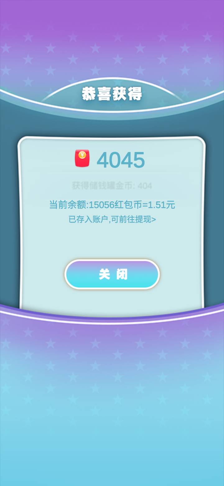 撸广告的老哥直接加，每天轻松几十，不是圈头，都是文件



75 / 作者:及时雨Xy / 