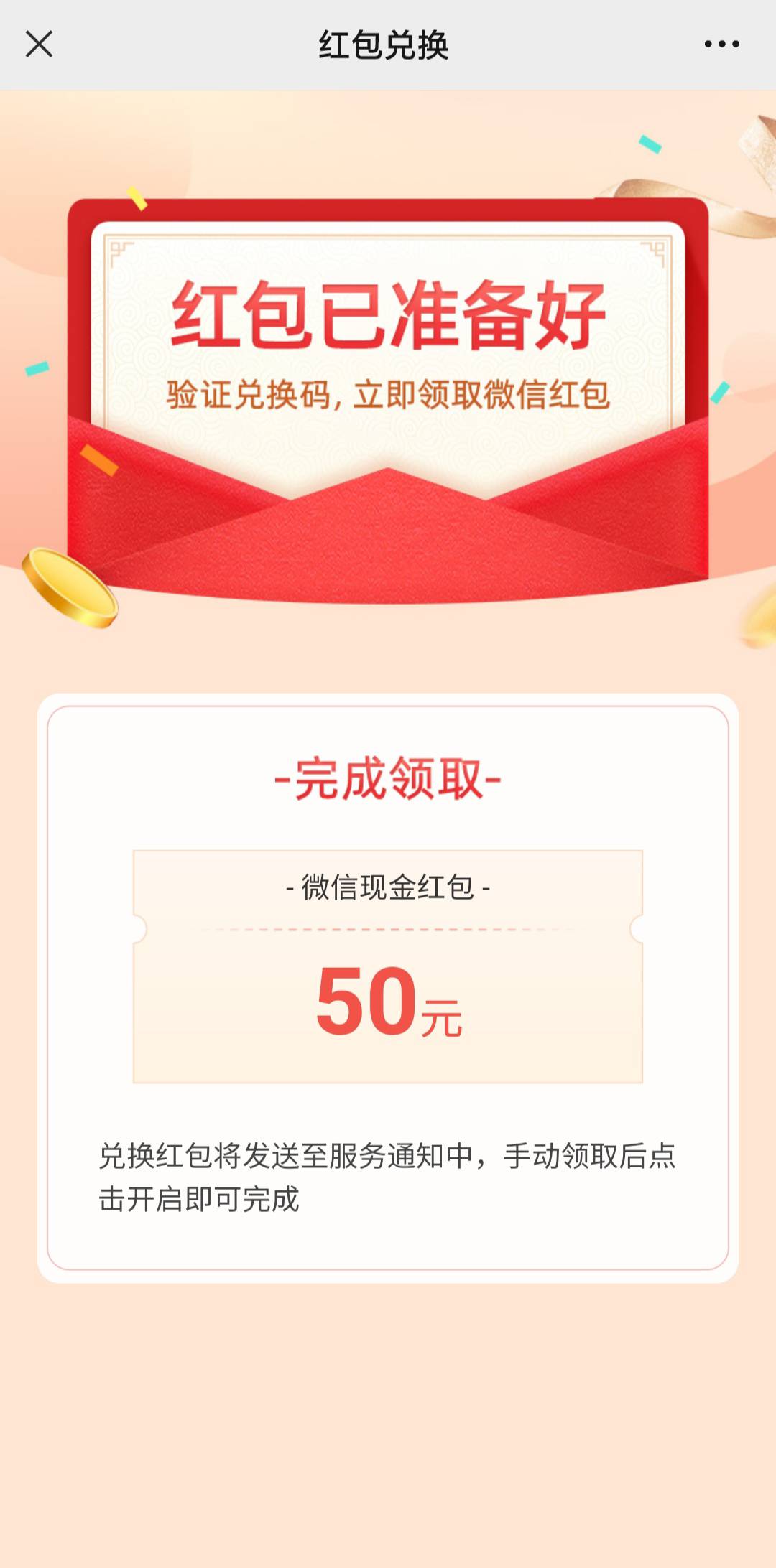 兄弟们阳江有事是真能处 ，445400代码

20 / 作者:宣布哦 / 