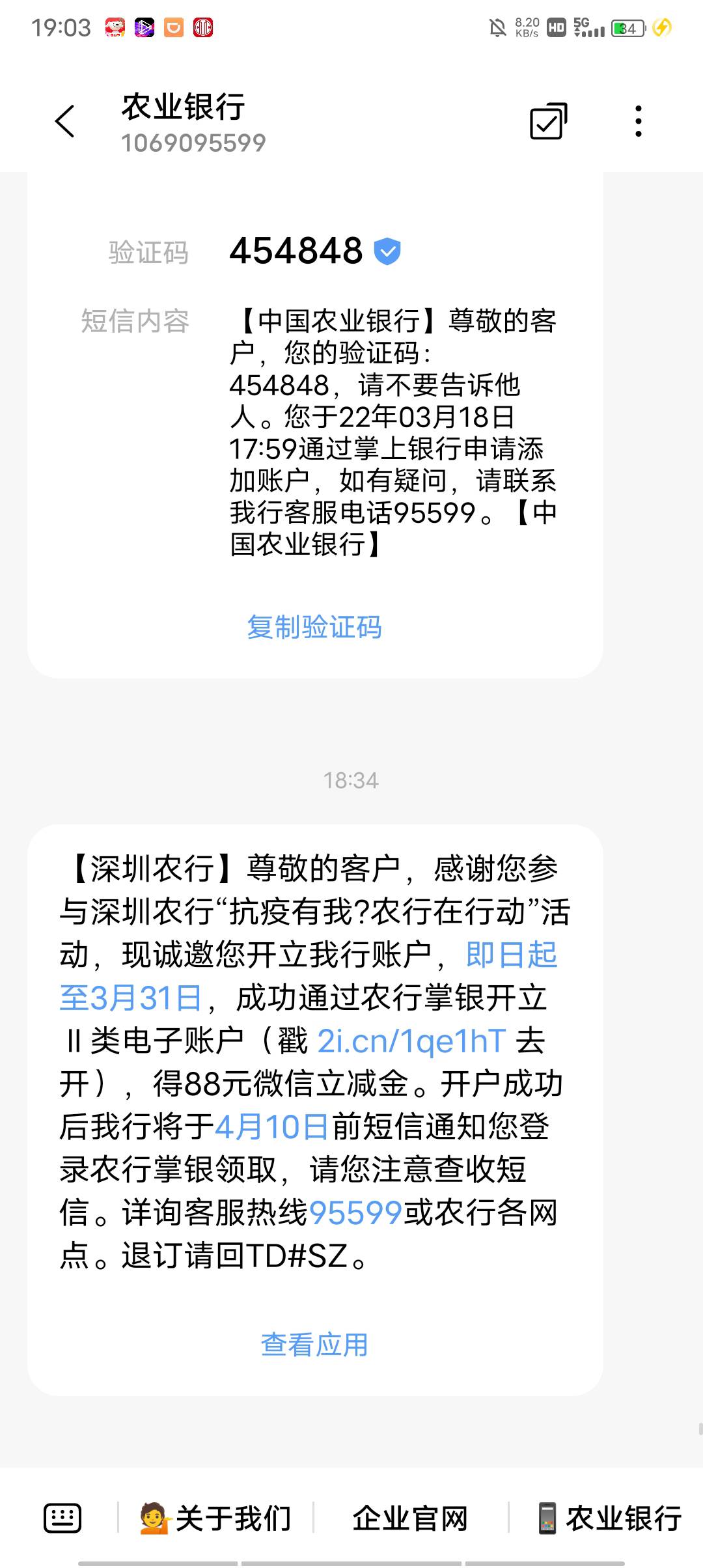 广东


23 / 作者:yangyangyays / 