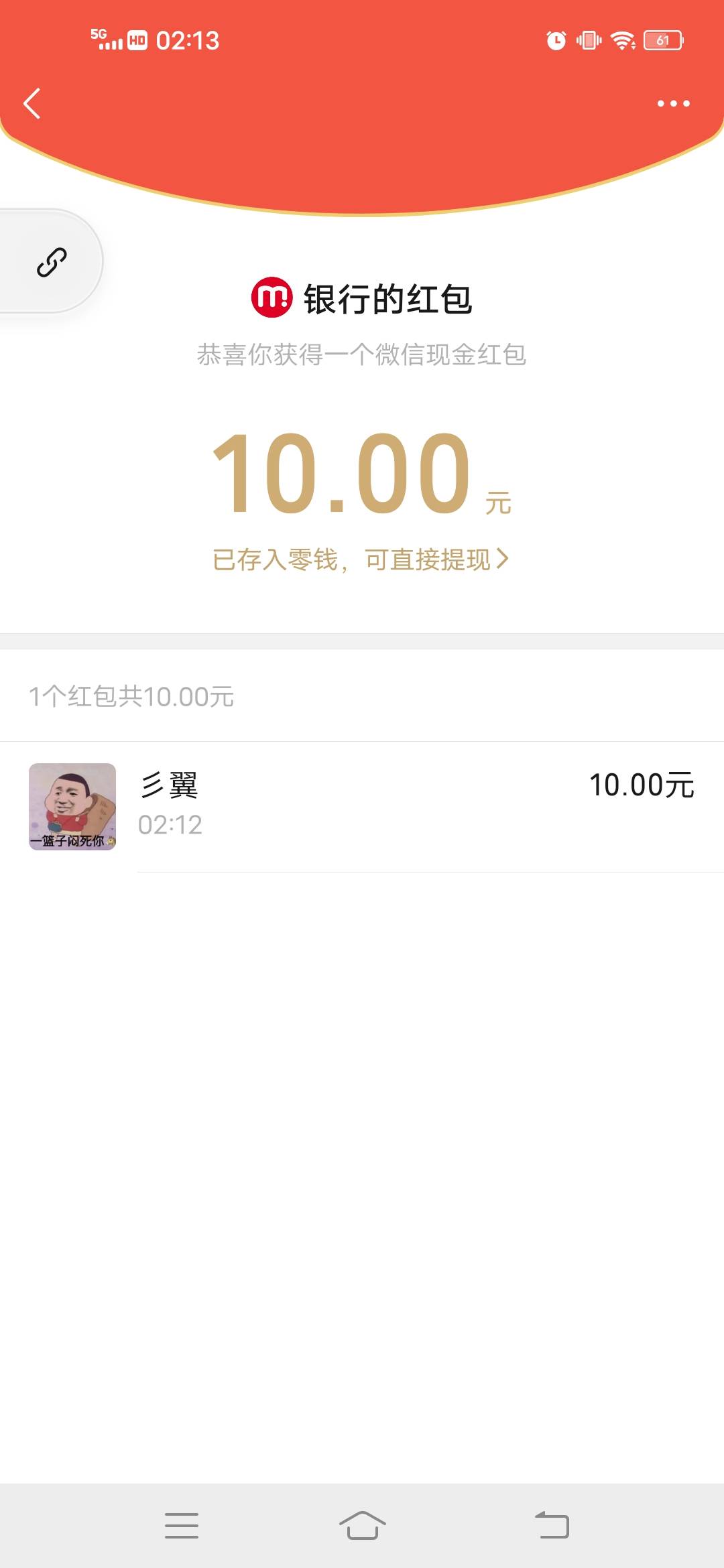 东莞小毛


46 / 作者:ご狂饮风中血 / 