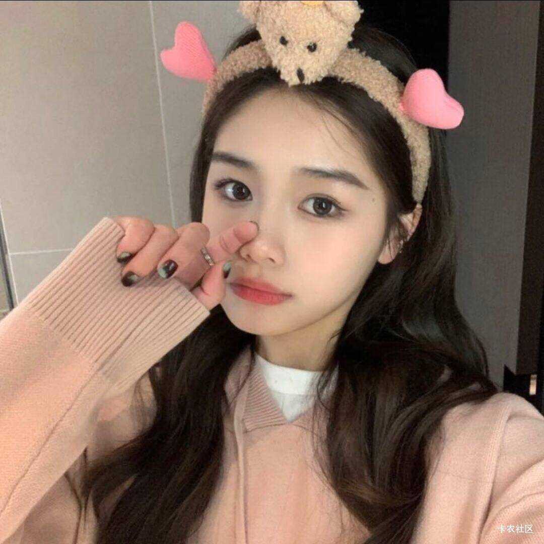 春秋京东卡那个活动第二和第三个任务之前就已经开过交通数币钱包并且已经升级了的也可21 / 作者:稳不稳？？ / 