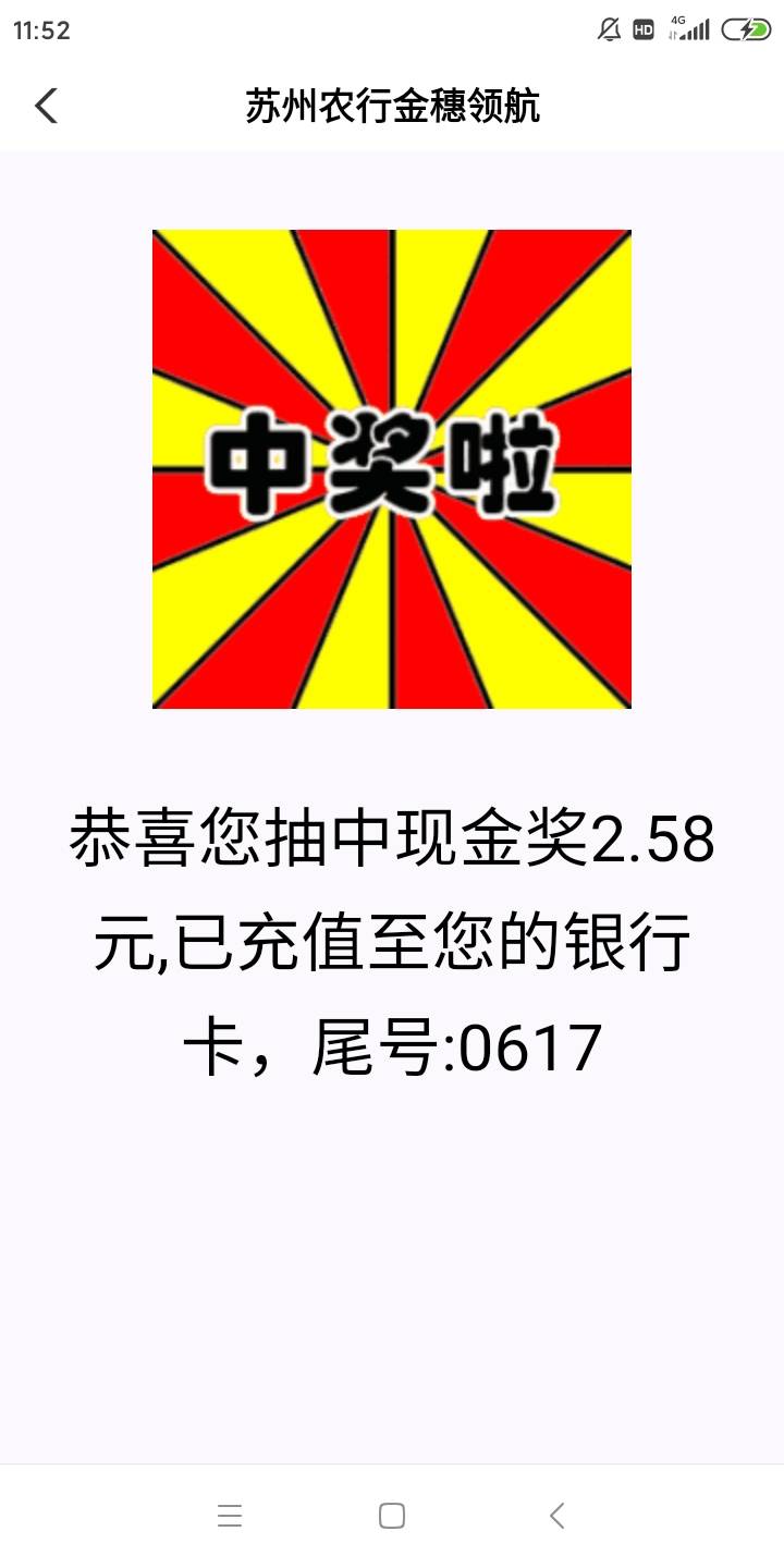 全网首发，全网首发，请管理加精，飞江苏苏州，代码105236，进入红包奖励，改位置苏州48 / 作者:吴家吉. / 