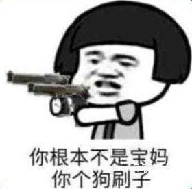 【紫藤科技】恭喜您在点亮节气 积分有礼活动中获得20元微信立减金吉林一张，兑换码为563 / 作者:至尊女帝羊 / 