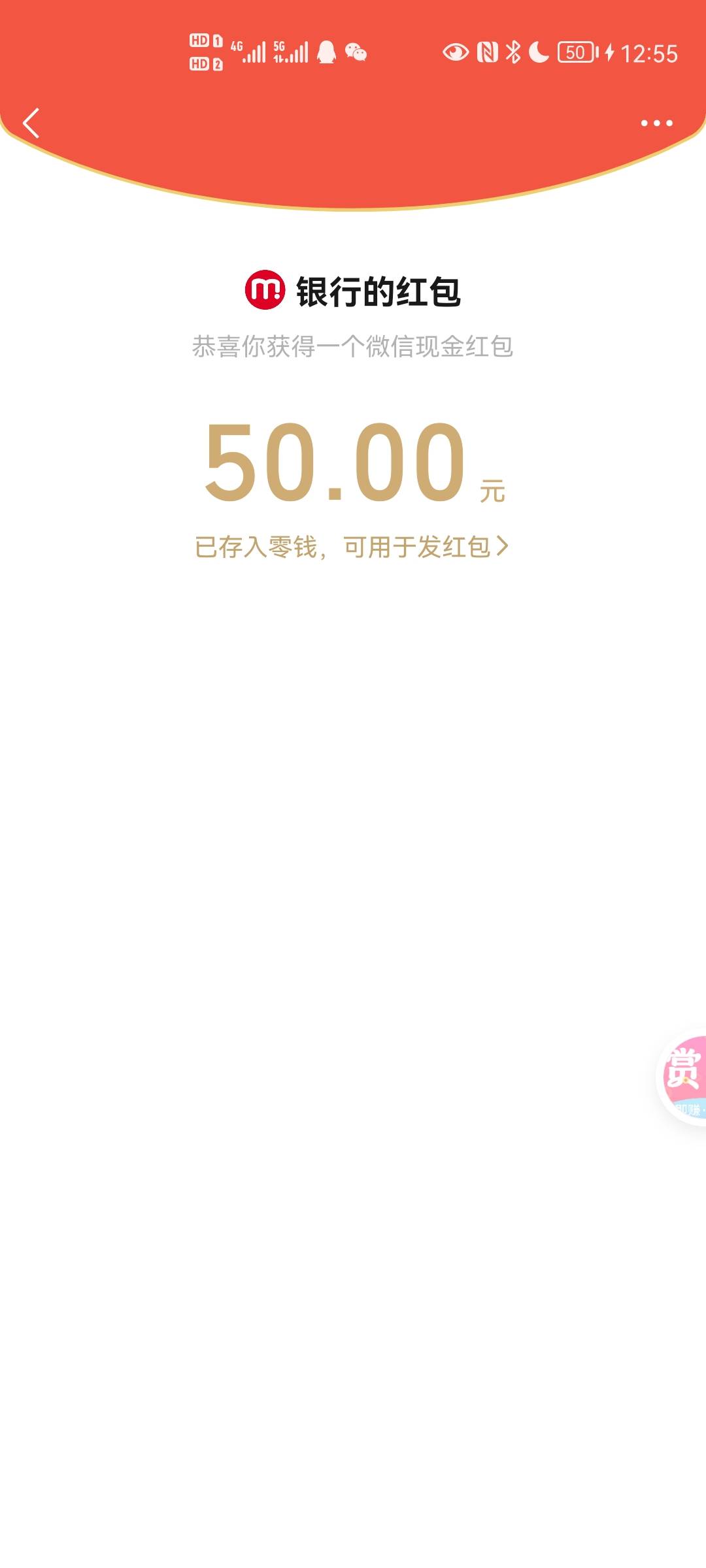 不知道你们怎么想的



8 / 作者:懒驴 / 