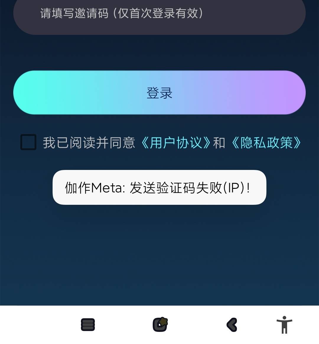 伽作，赚钱了有任务1.5左右，其他平台不清楚，有兴趣的去吧，自己接三个码就行了，不7 / 作者:吴煞笔 / 