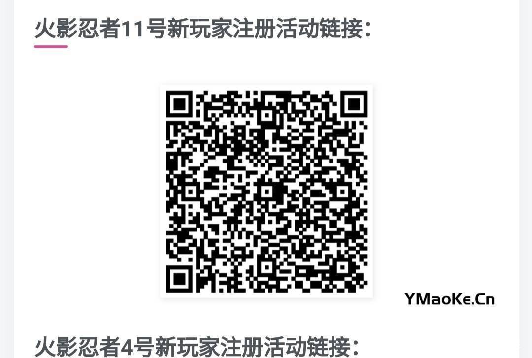 今日第一毛

63 / 作者:木子e / 