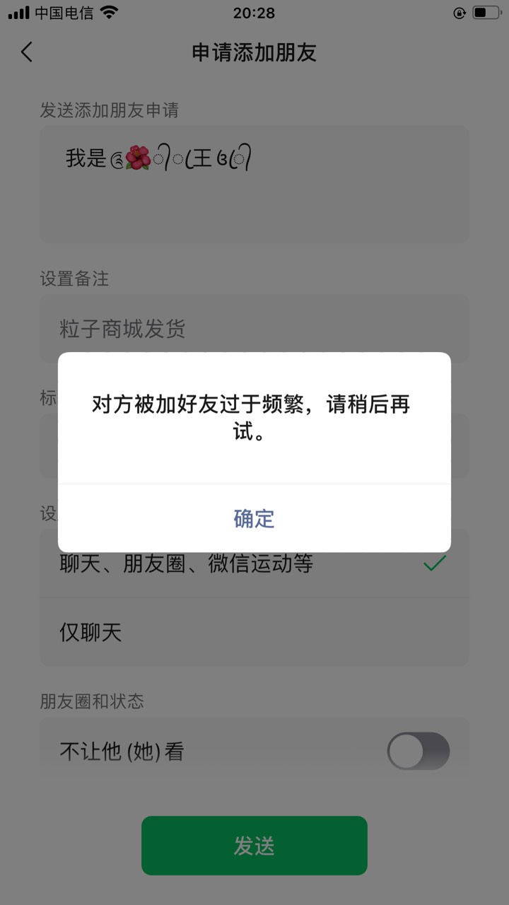 粒子商城，比714要温柔一点，额度3000，到手1900，15天
18 / 作者:丰富的 / 