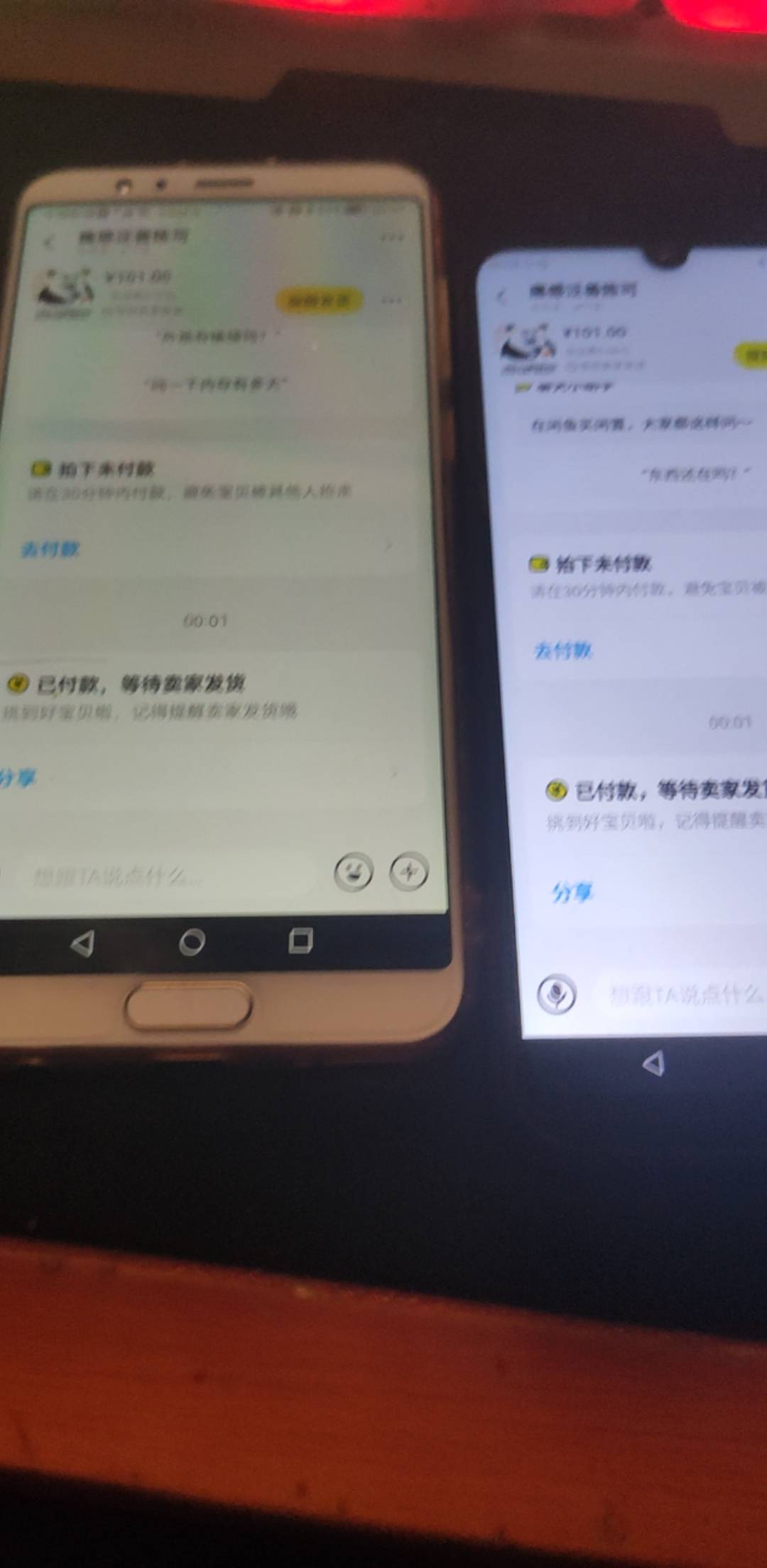 200到手  宁波跟上次一样牛 

75 / 作者:赖达豪6 / 