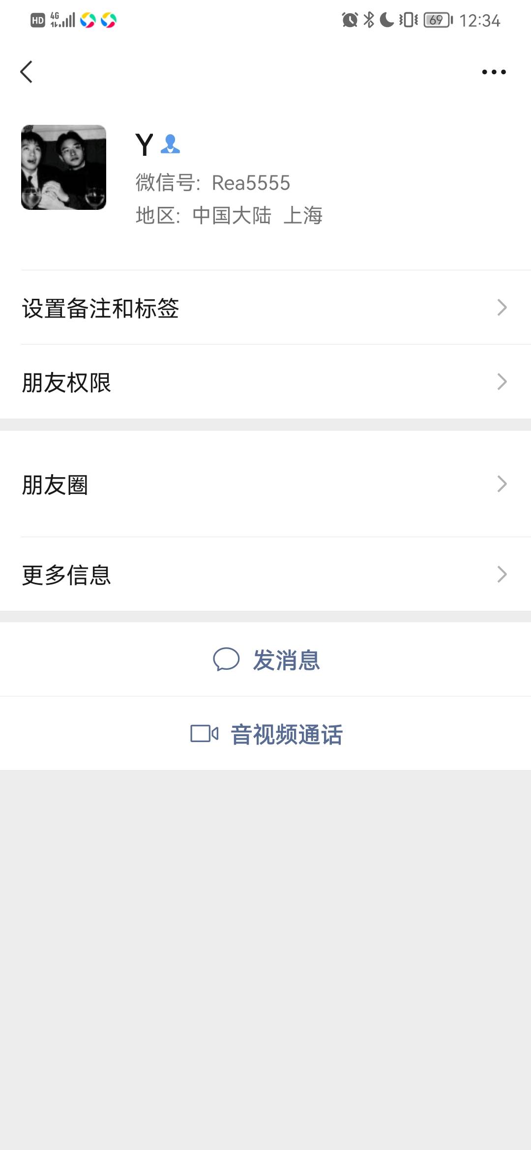 来。老哥，能搞得我一分钱不要，不便宜这个狗杂碎



78 / 作者:cccci / 