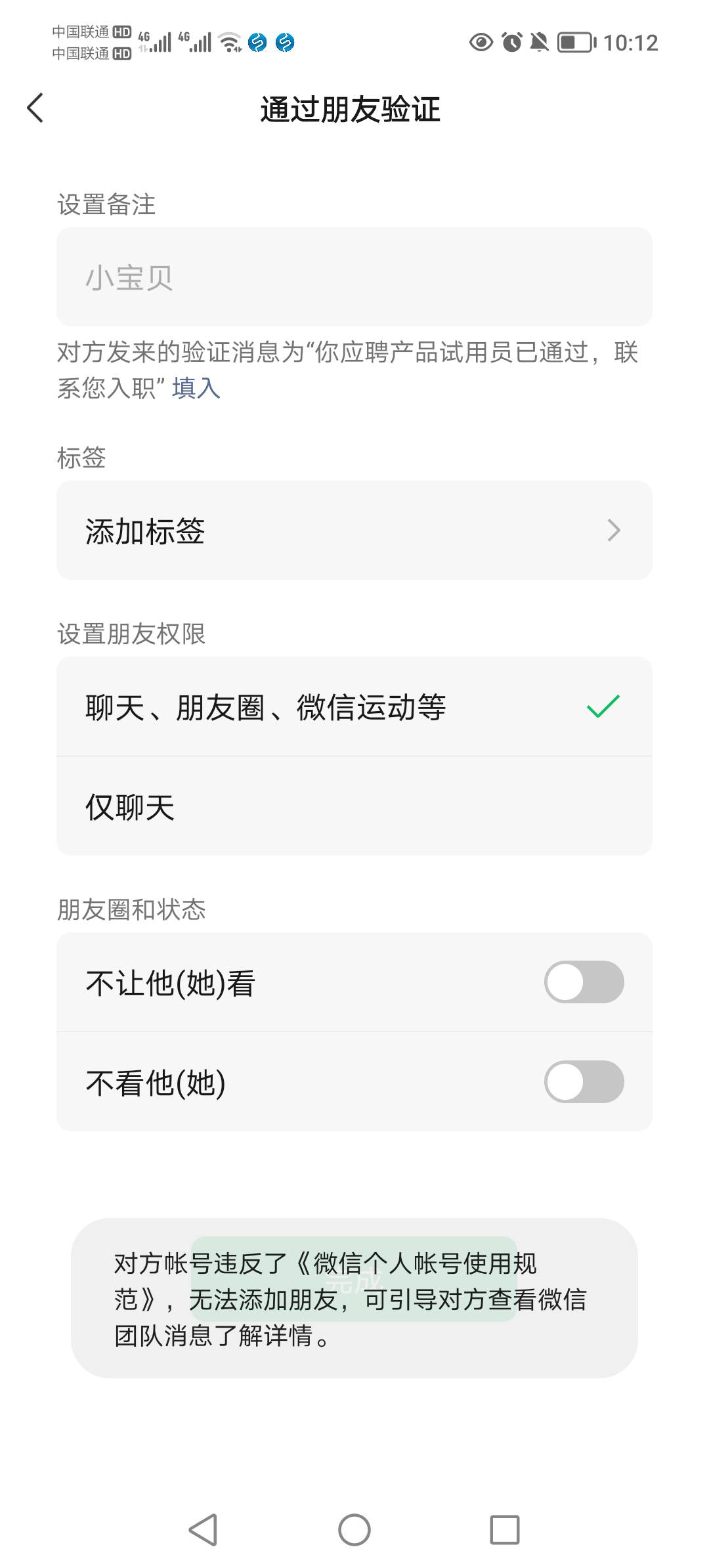 我也是醉了

7 / 作者:随缘补刀呀 / 