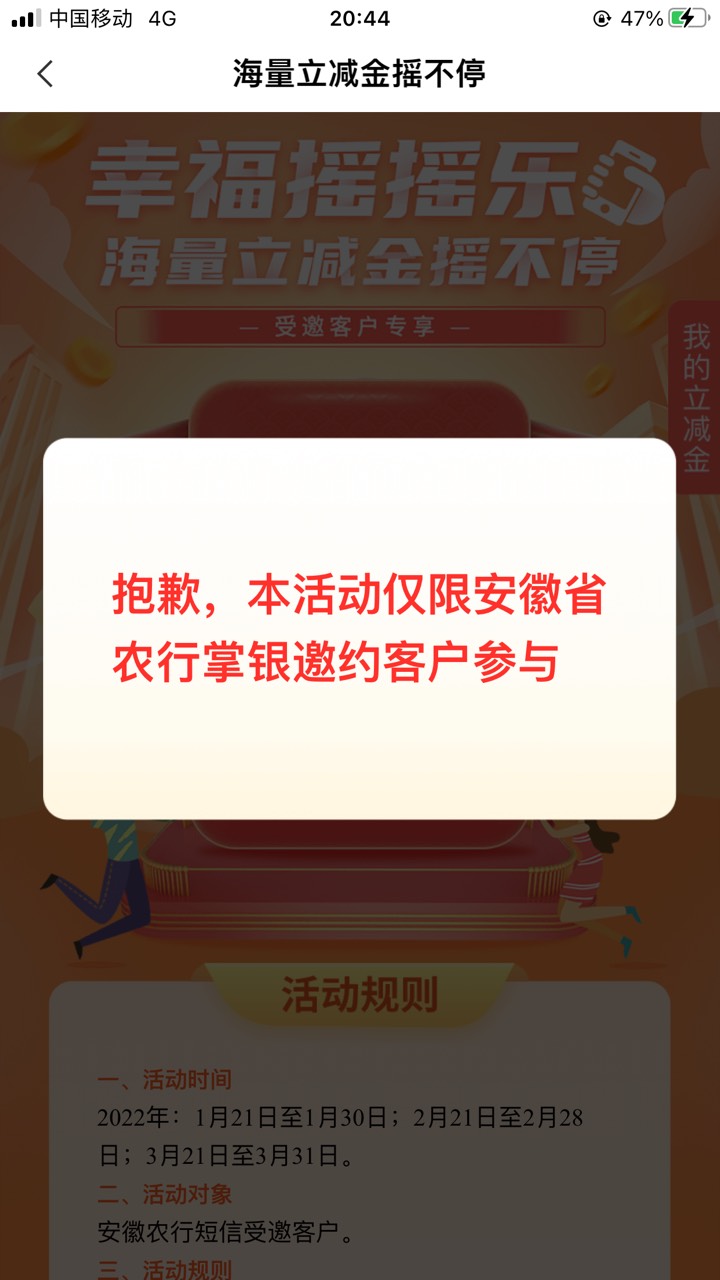 安徽是人均50吗


90 / 作者:海里有条咸鱼 / 