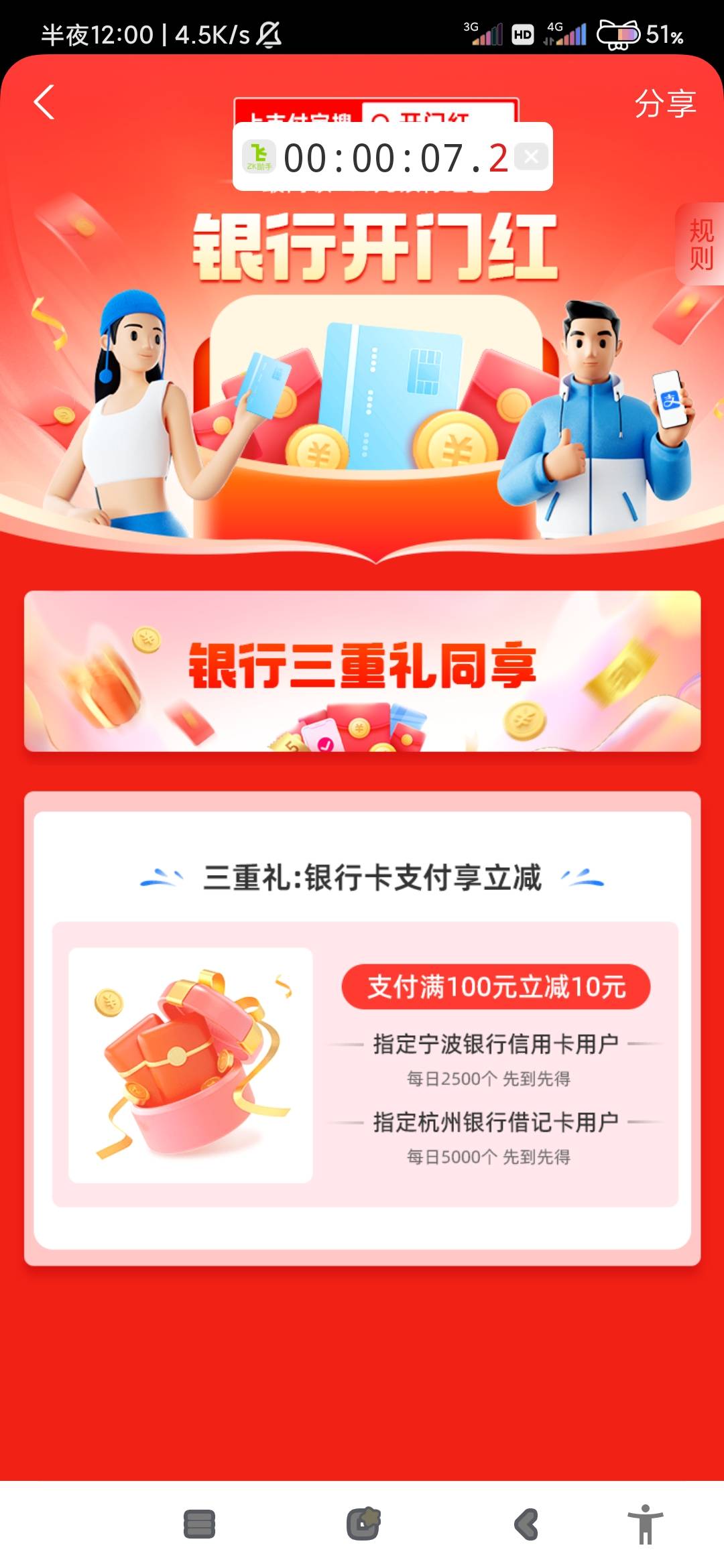 呜呜呜

100 / 作者:吴煞笔 / 