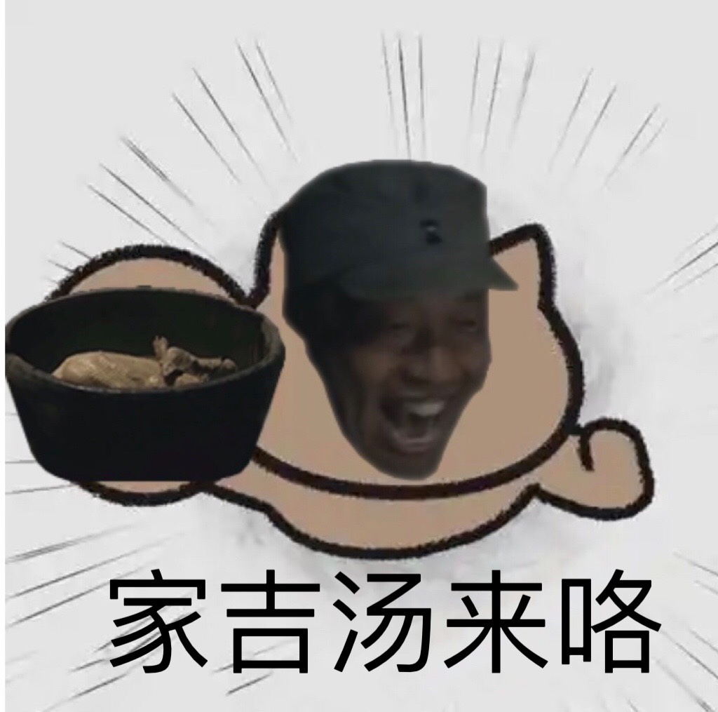 打卡


28 / 作者:川普 / 