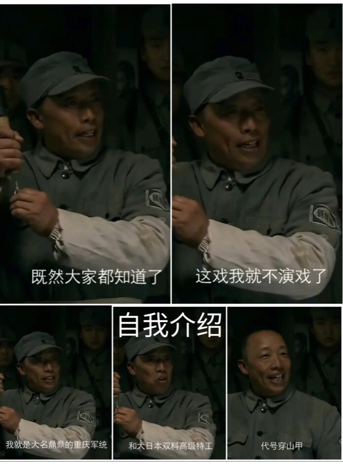 打卡


38 / 作者:川普 / 