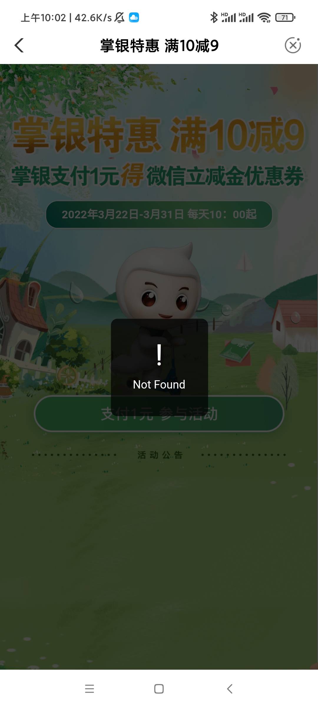 啥玩意

70 / 作者:庸人自扰adc / 