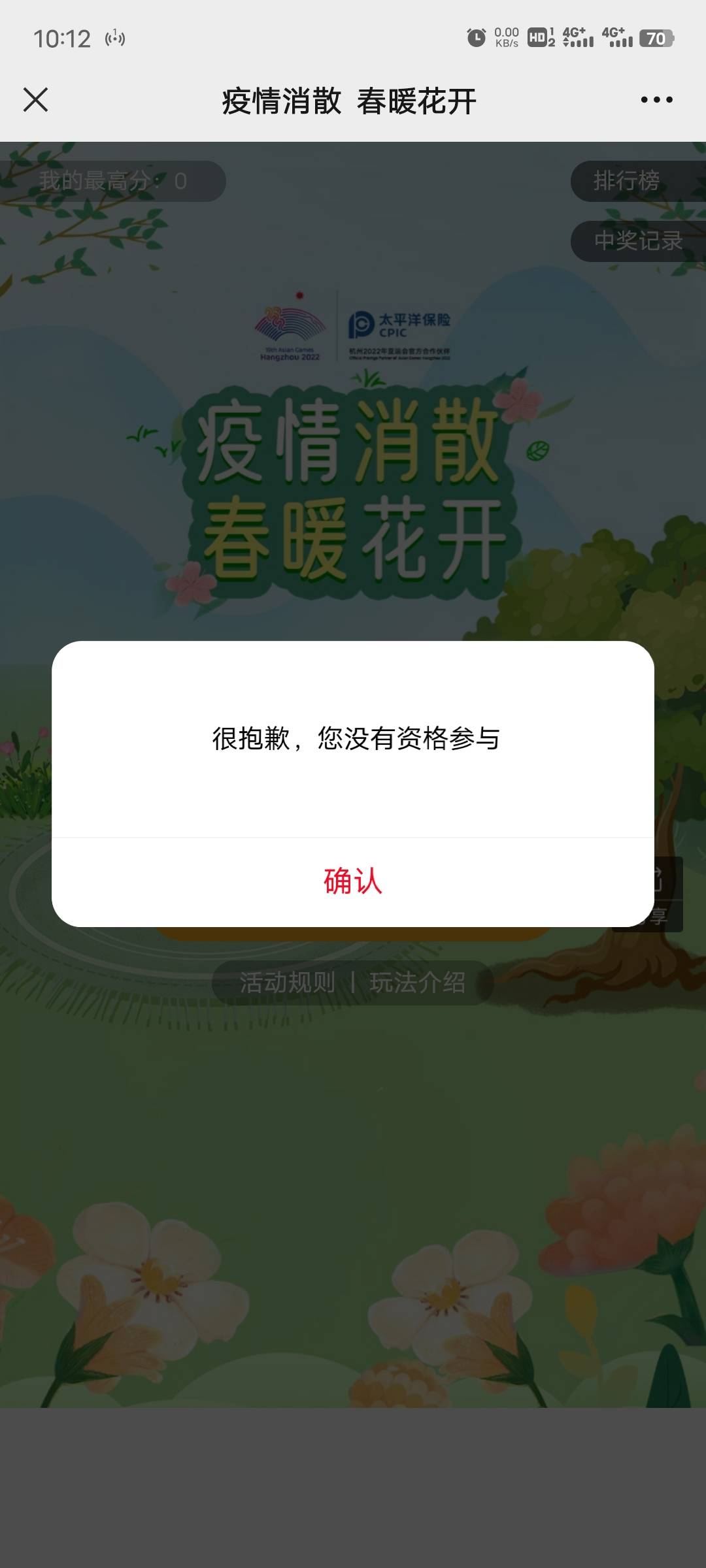 首发，公众号看图，美团券或者e卡


24 / 作者:不解释连招选手 / 