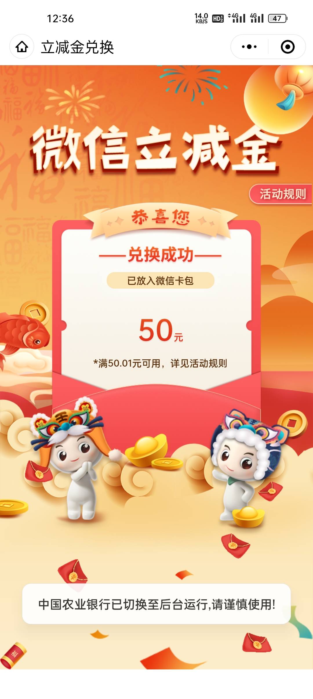 十堰还挺牛

2 / 作者:线报119074882 / 