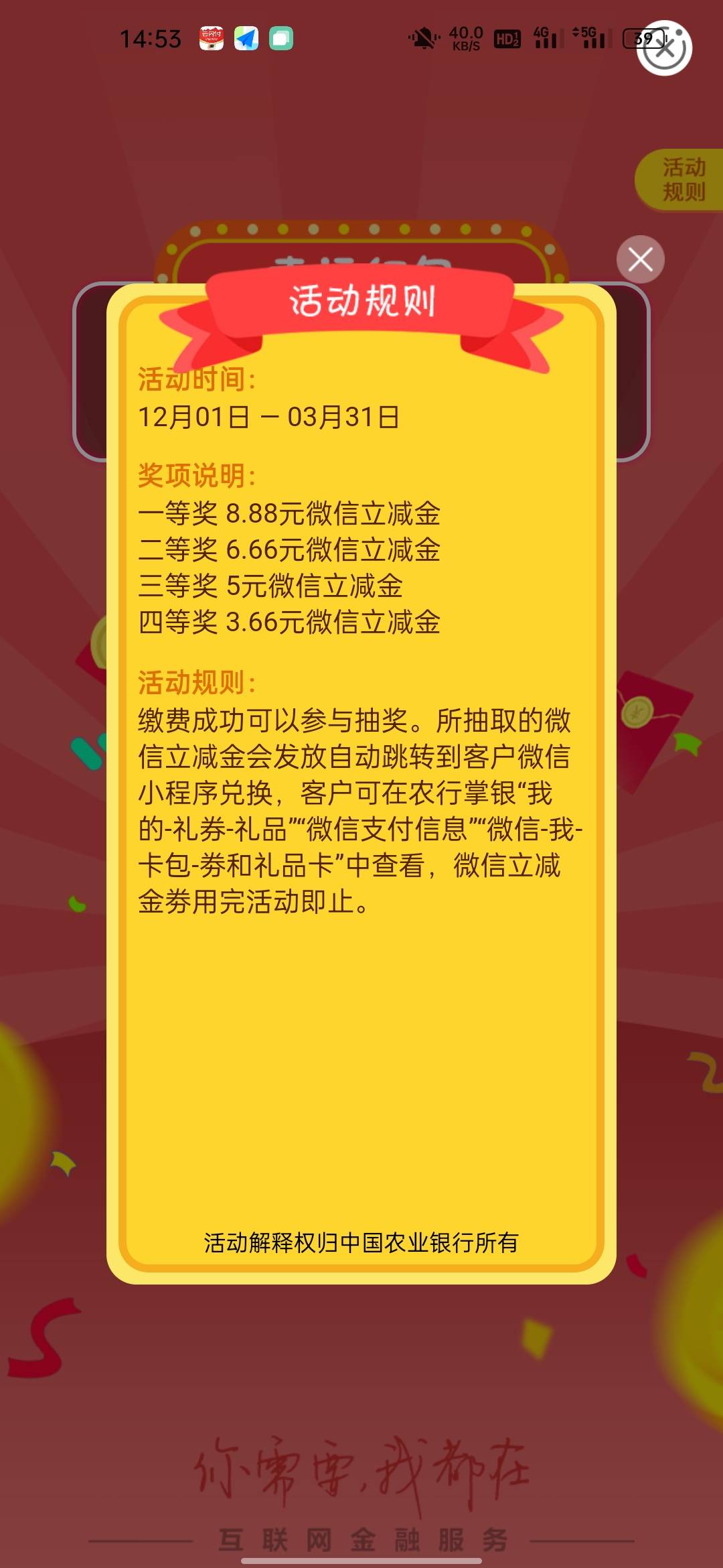 首发广西玉林缴费 小毛 冲 管理加精



70 / 作者:好造孽啊 / 