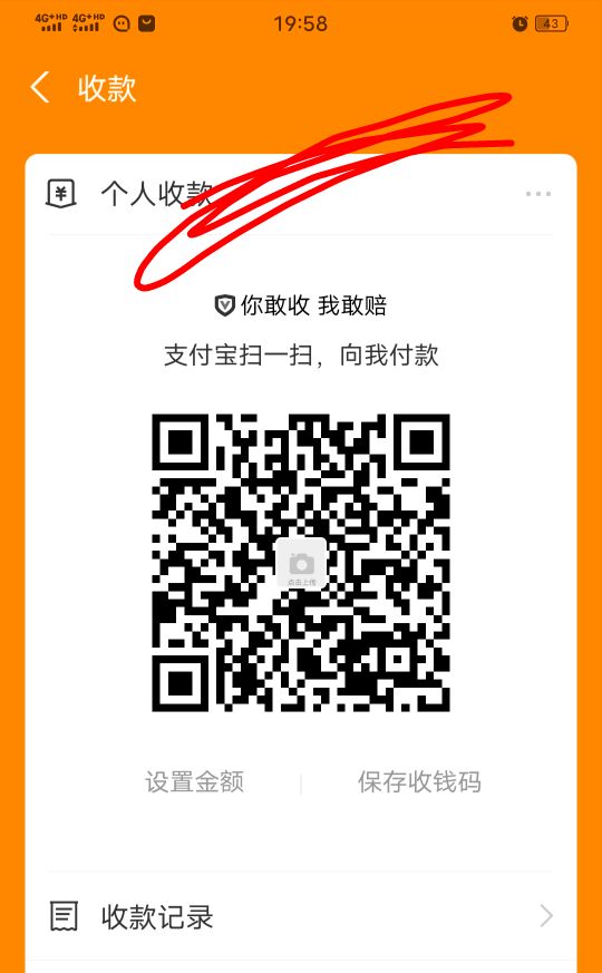 有没有没吃饭的老哥？给你安排个28.8吃饭。
72 / 作者:17757363608 / 