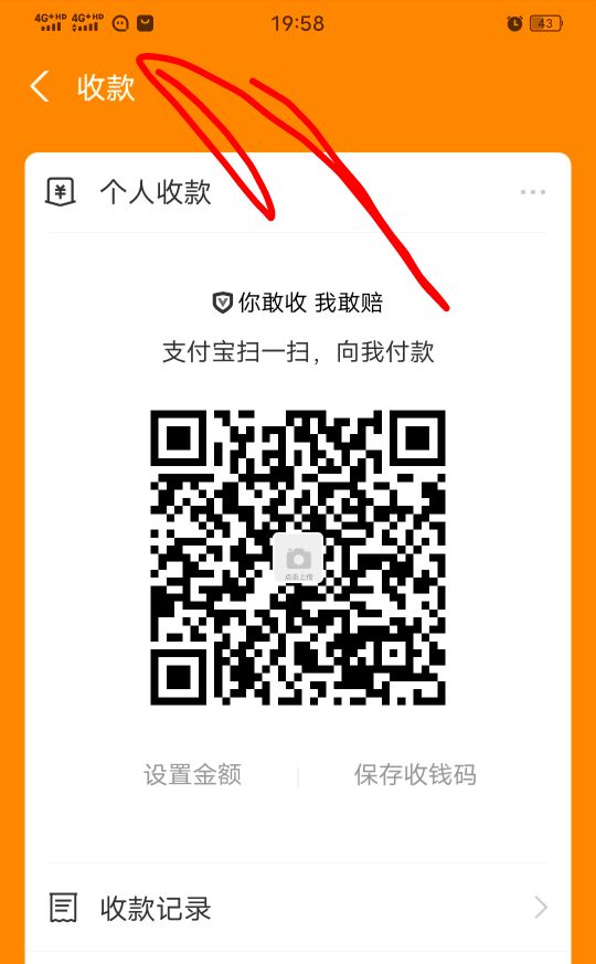 有没有没吃饭的老哥？给你安排个28.8吃饭。
51 / 作者:17757363608 / 