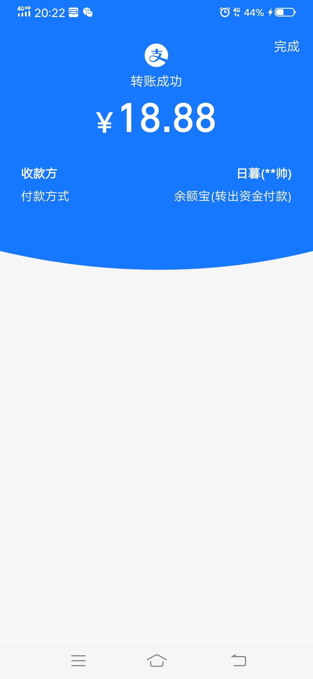 有没有没吃饭的老哥？给你安排个28.8吃饭。
42 / 作者:lijun88 / 