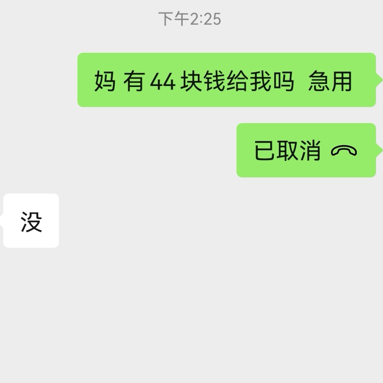 文案懒得写，看老哥们预热吧。

38 / 作者:一祈一会 / 