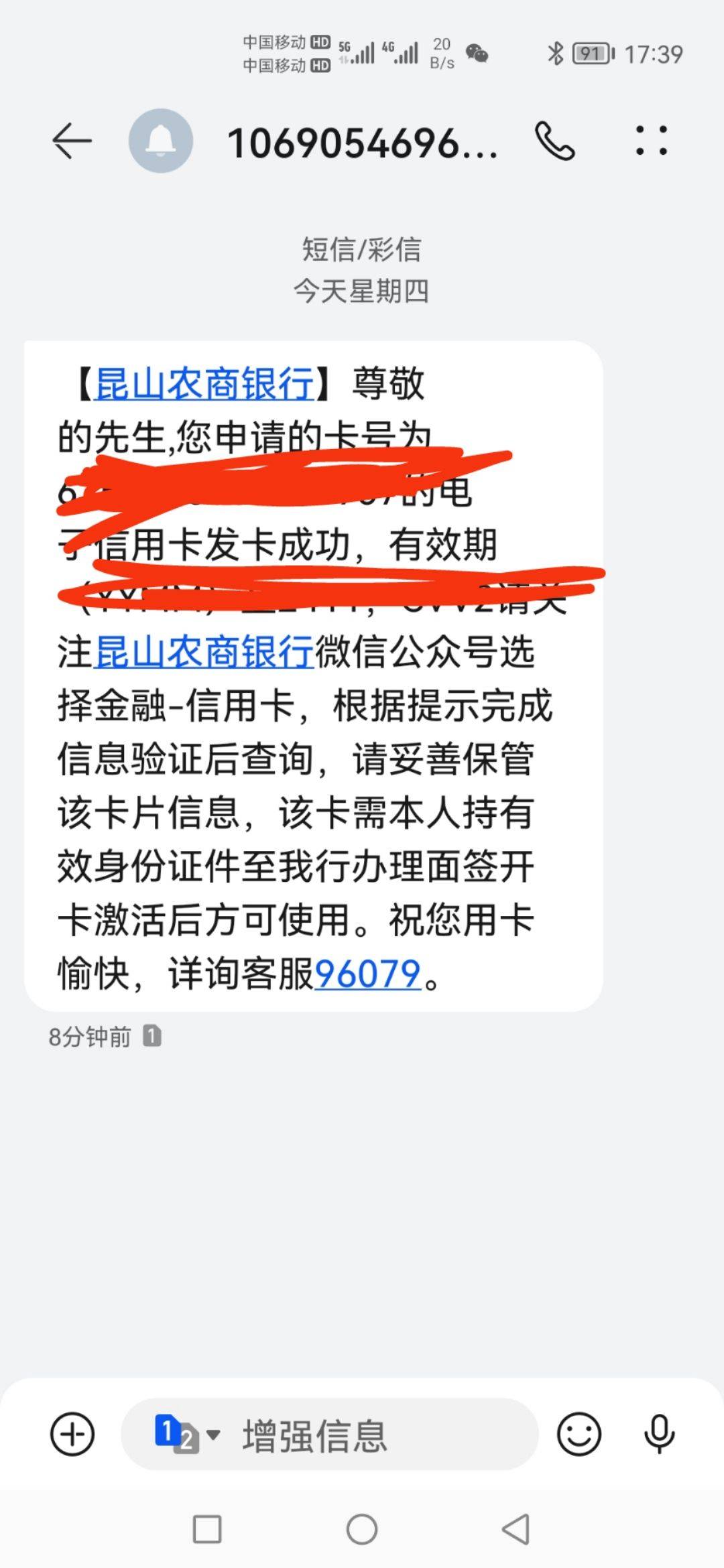 不知道是不是放水，我15年接触网贷，上信用报告的有ms金融，捷信，2345贷款王。招联金64 / 作者:最美红尘 / 