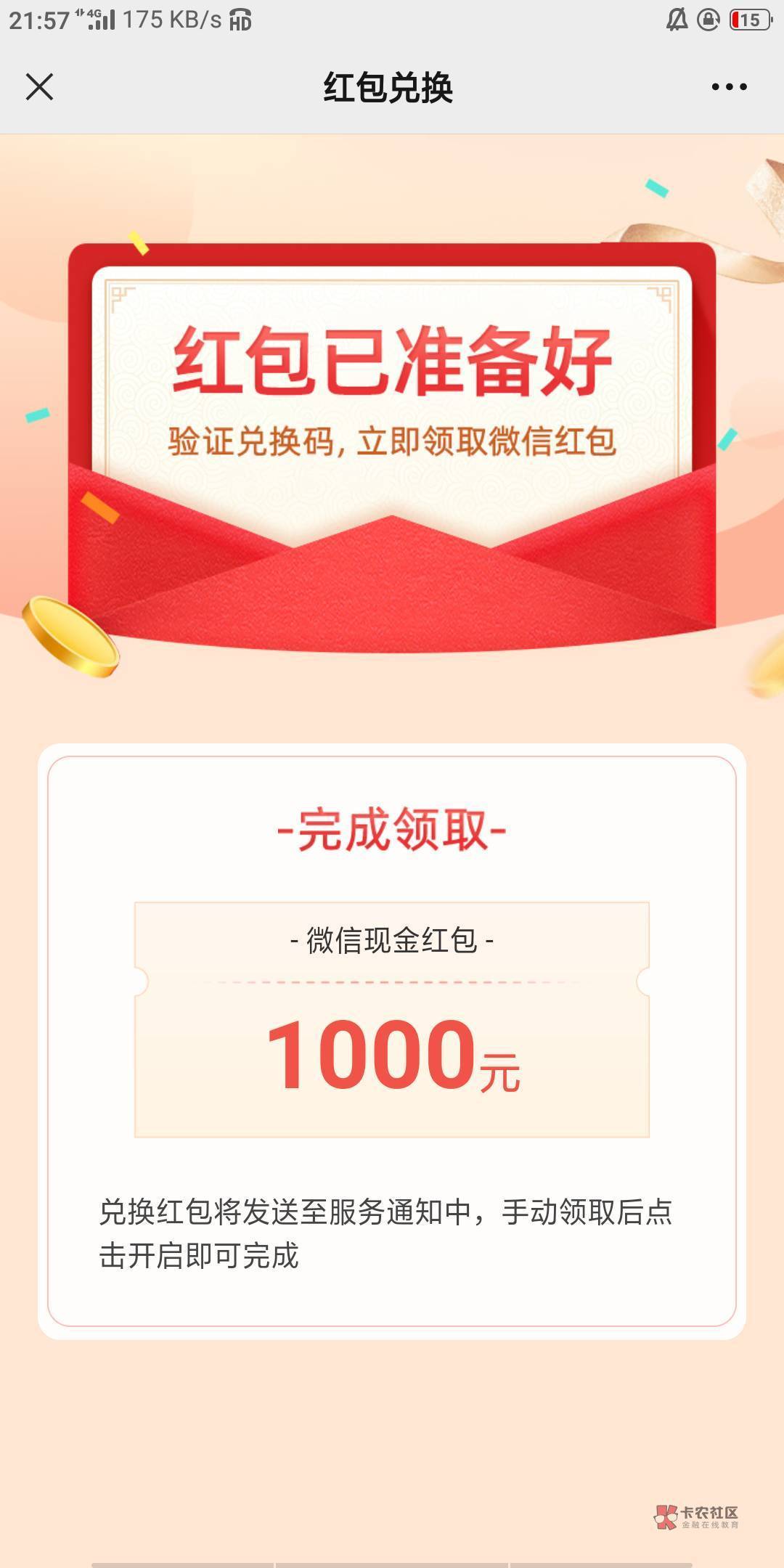 嘻嘻嘻    嘿嘿嘿 


8 / 作者:赖达豪6 / 