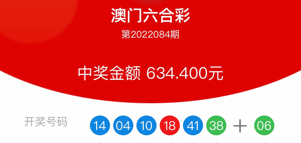 江苏毛果然好运

28 / 作者:昨夜星辰如君 / 