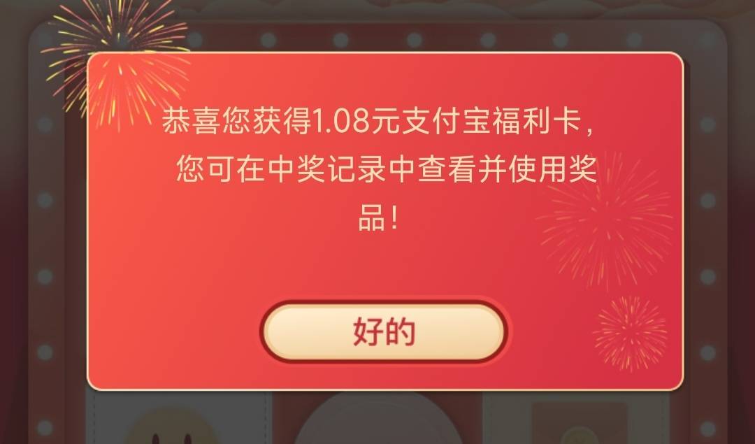 转了一圈没看到有人发 中信银行首页添加企业微信抽最高88


98 / 作者:uyuyu / 