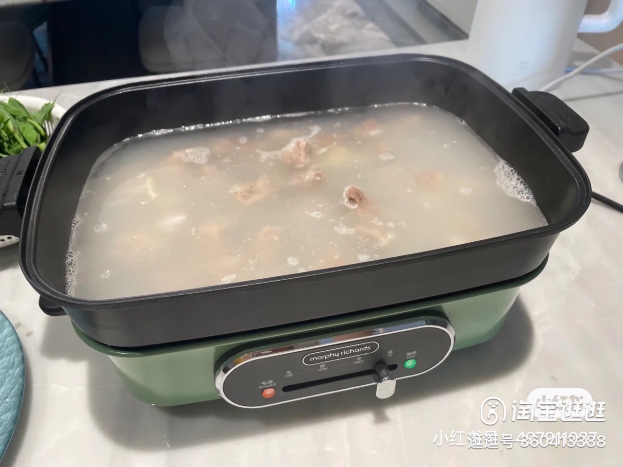 网红一体锅，官网1099，咸鱼普遍450-500左右。全新只拆开拍了下照片就放回去了，400出13 / 作者:咯啊我爱 / 