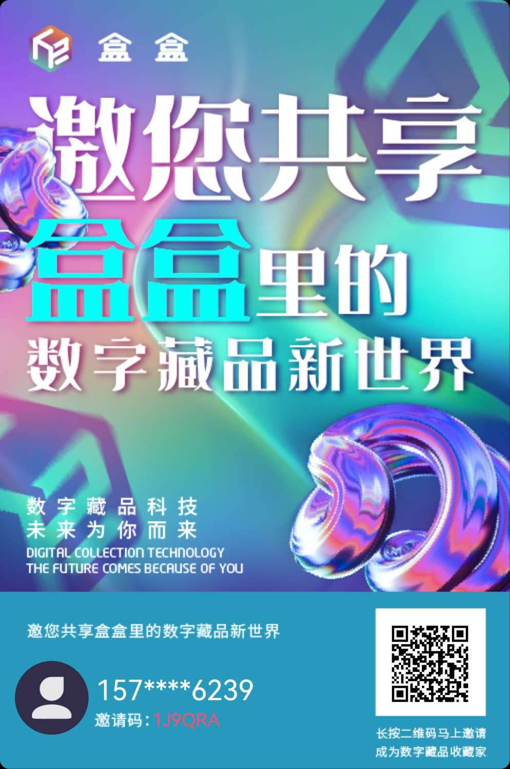 来几个人

76 / 作者:至尊女帝羊 / 