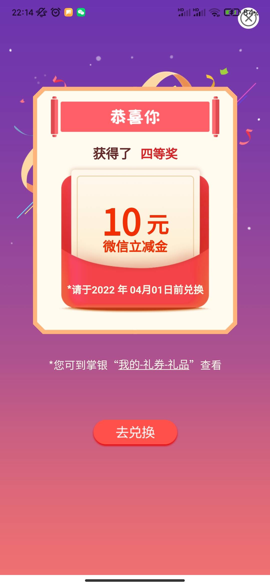 江西宜春，老羊毛，，还会弹！！！有些人不弹，，，没包，等补………谨慎撸。。。别评71 / 作者:广东一棵草 / 