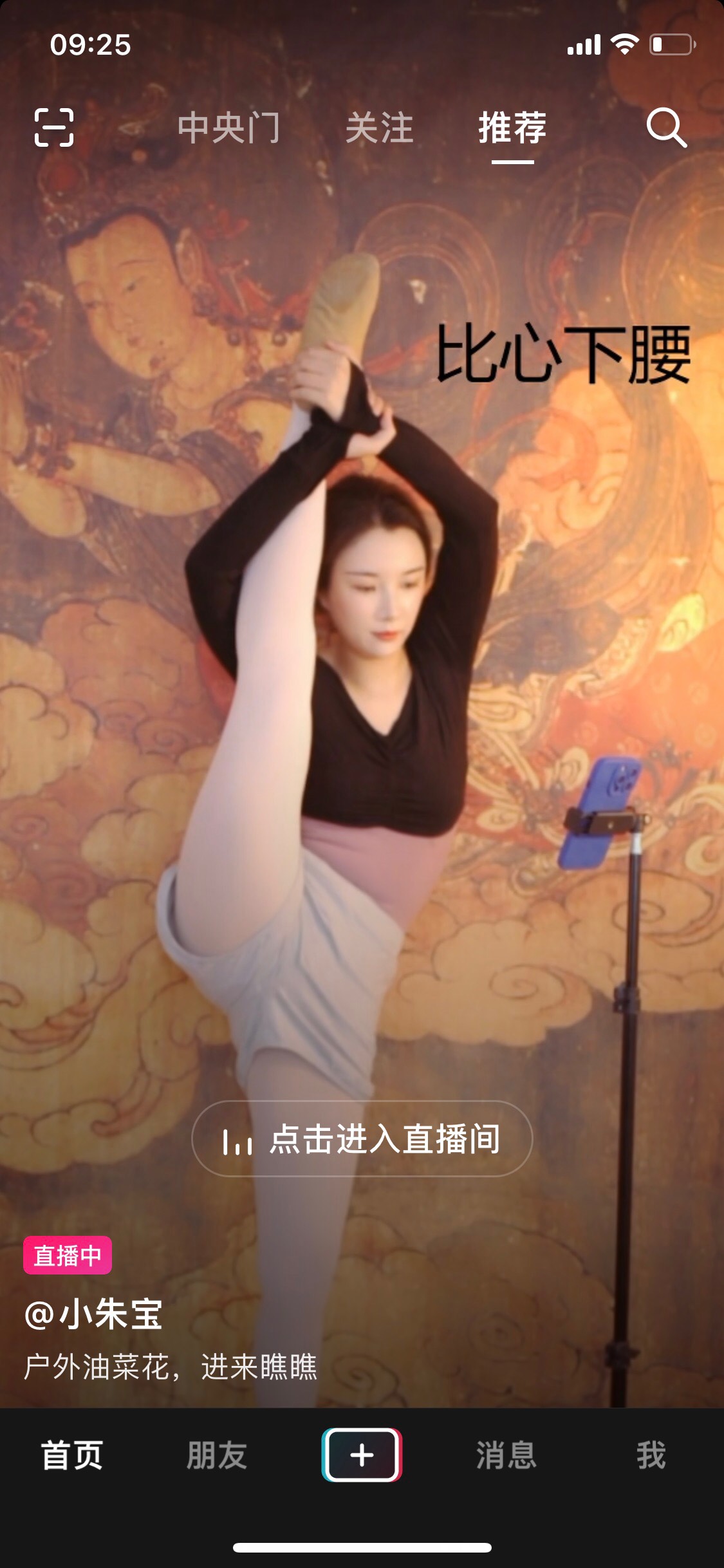 问一下老公们 今天早上我吃了三个面包 一份果盘 三个雪菜小包子 一碗面条 一碗稀饭 一88 / 作者:梁朝伟~ / 