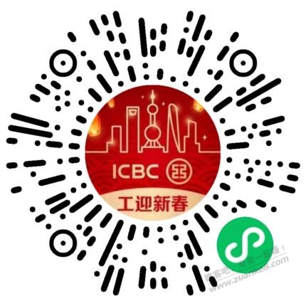 上海交通卡工行5元微信立减金，貌似可以app去t，我卡非了，你们试试


25 / 作者:魇乀乀 / 