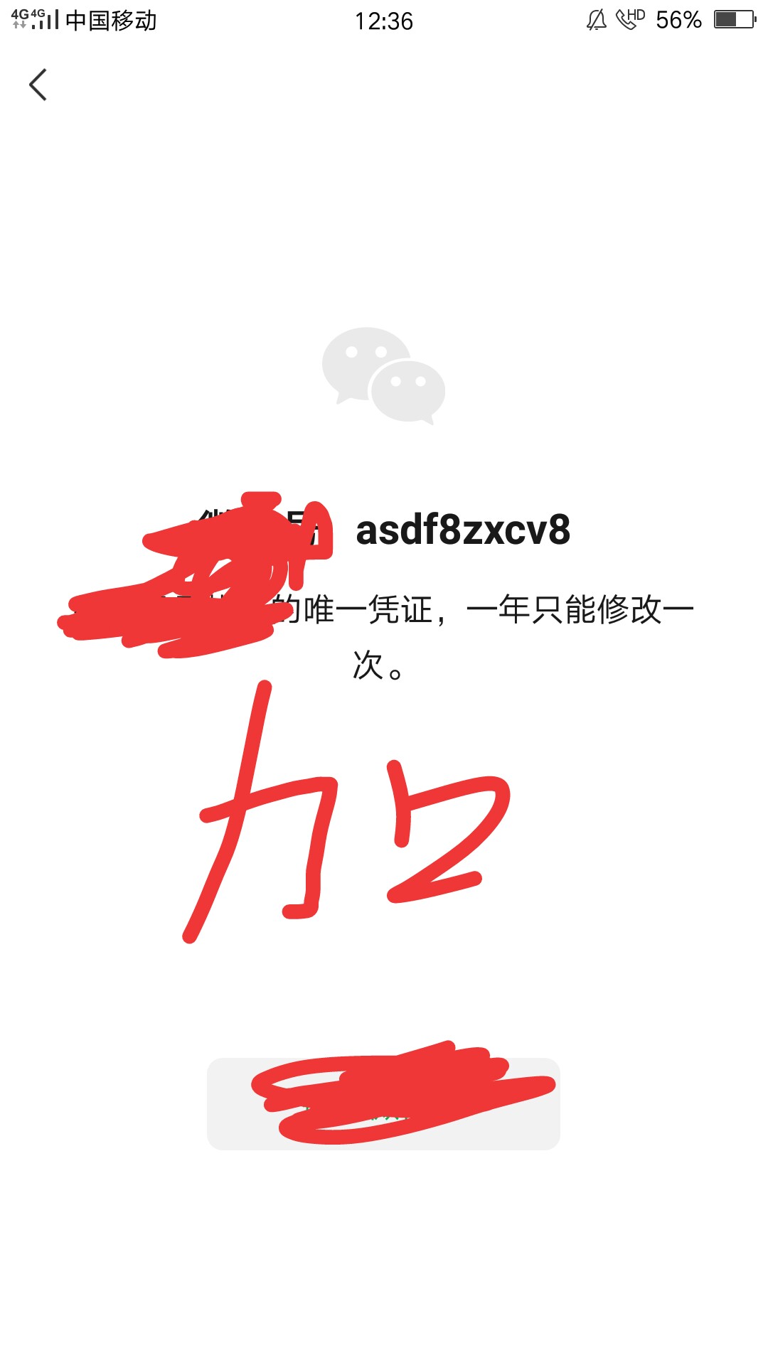 36级抖音号能卖多少钱各位老哥 充了大概3万块
36 / 作者:发过火滚滚滚 / 